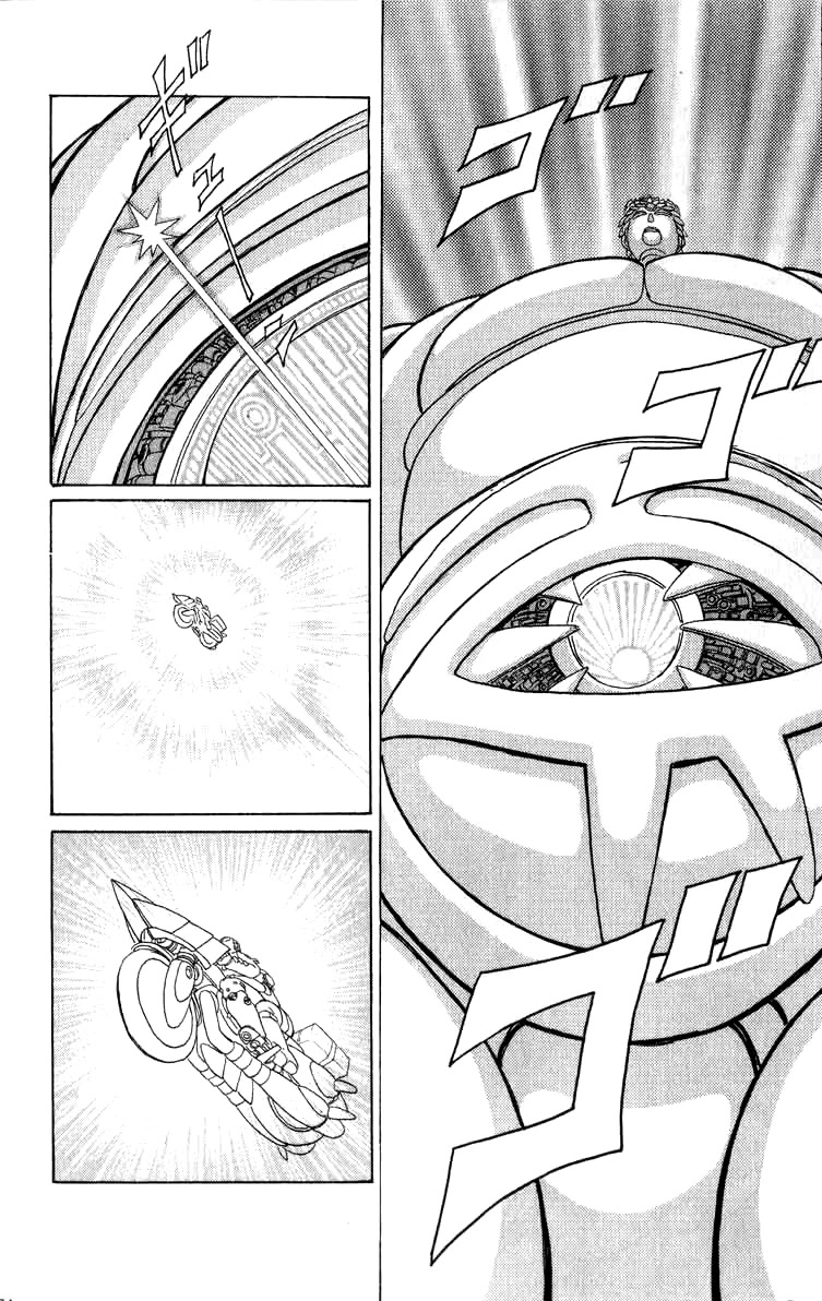 Kakugo no Susume Chapter 100 page 10 - Chapter 100: Wings of Courage [END]