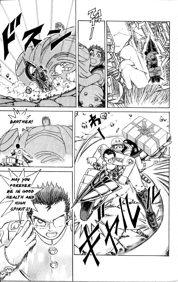 Kakugo no Susume Chapter 100 page 11 - Chapter 100: Wings of Courage [END]