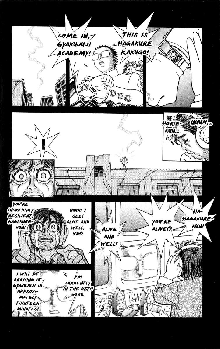 Kakugo no Susume Chapter 100 page 16 - Chapter 100: Wings of Courage [END]