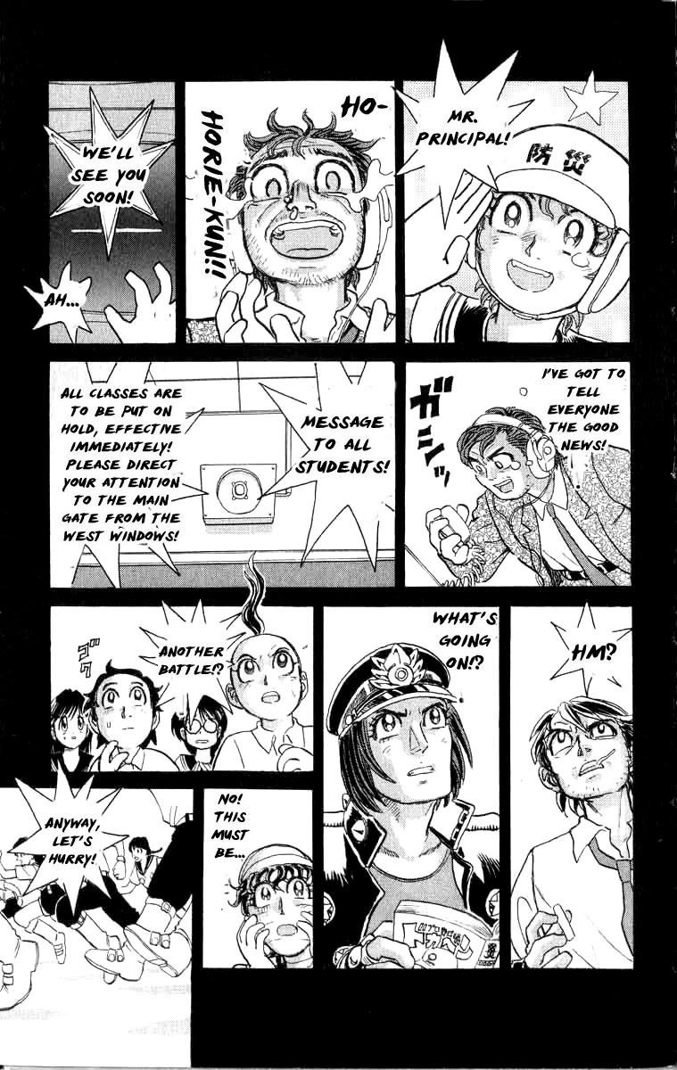 Kakugo no Susume Chapter 100 page 17 - Chapter 100: Wings of Courage [END]