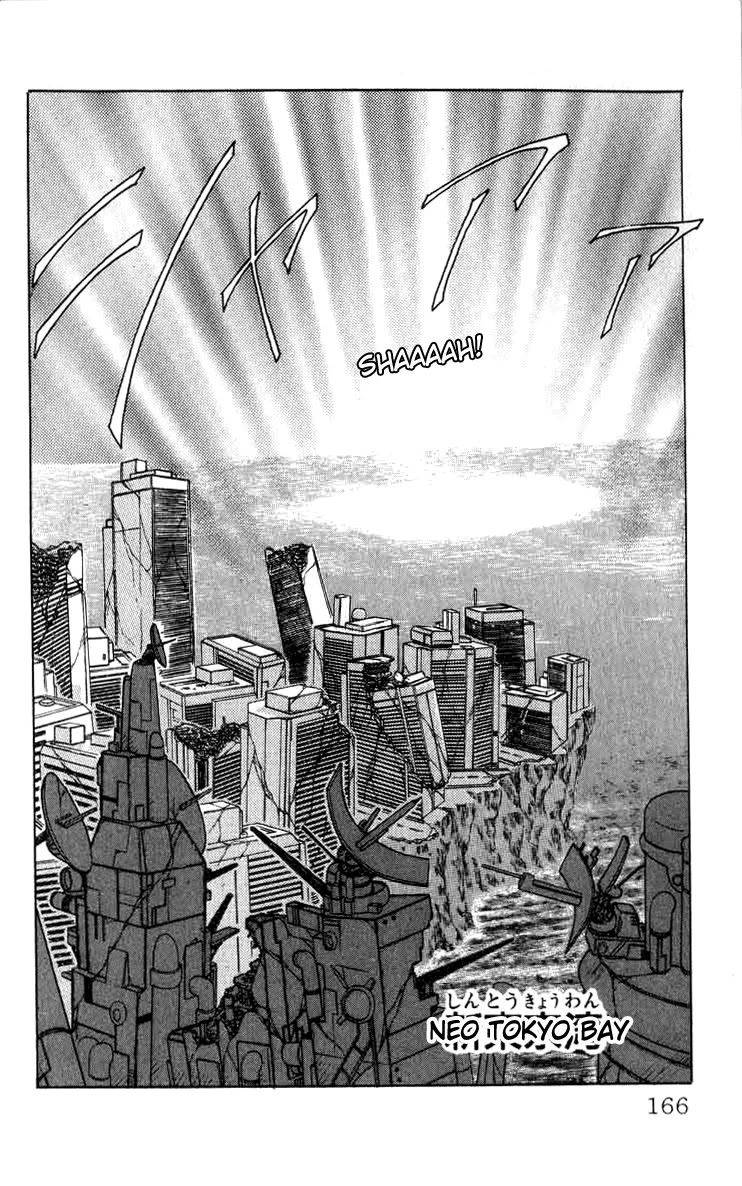 Kakugo no Susume Chapter 100 page 2 - Chapter 100: Wings of Courage [END]
