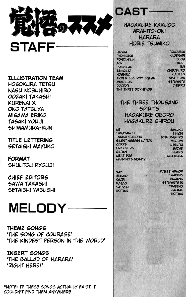 Kakugo no Susume Chapter 100 page 25 - Chapter 100: Wings of Courage [END]