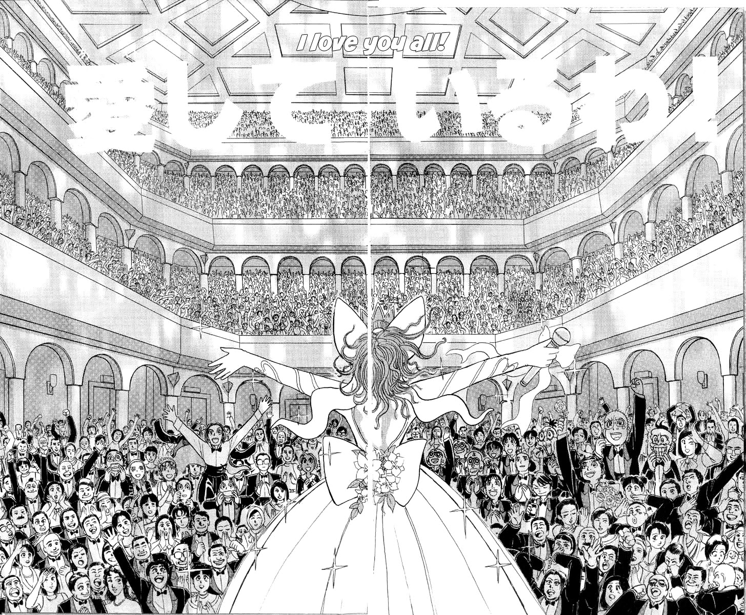 Kakugo no Susume Chapter 100 page 26 - Chapter 100: Wings of Courage [END]