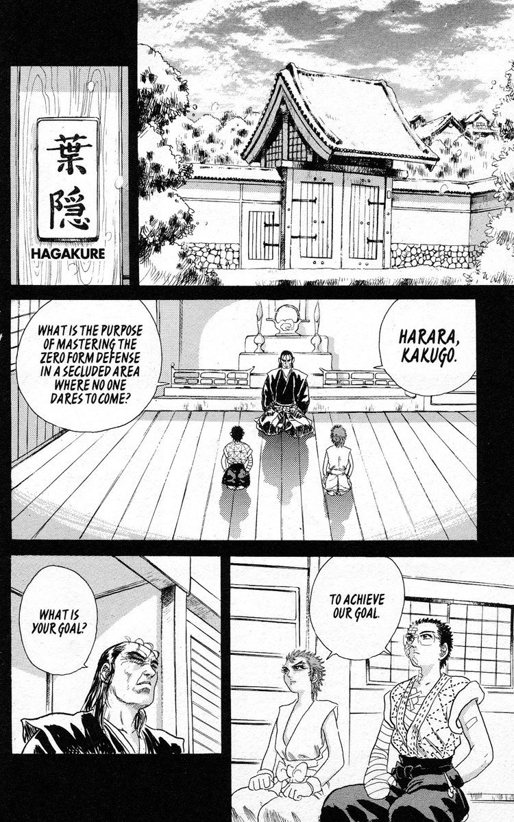 Kakugo no Susume Chapter 11 page 13 - Chapter 11