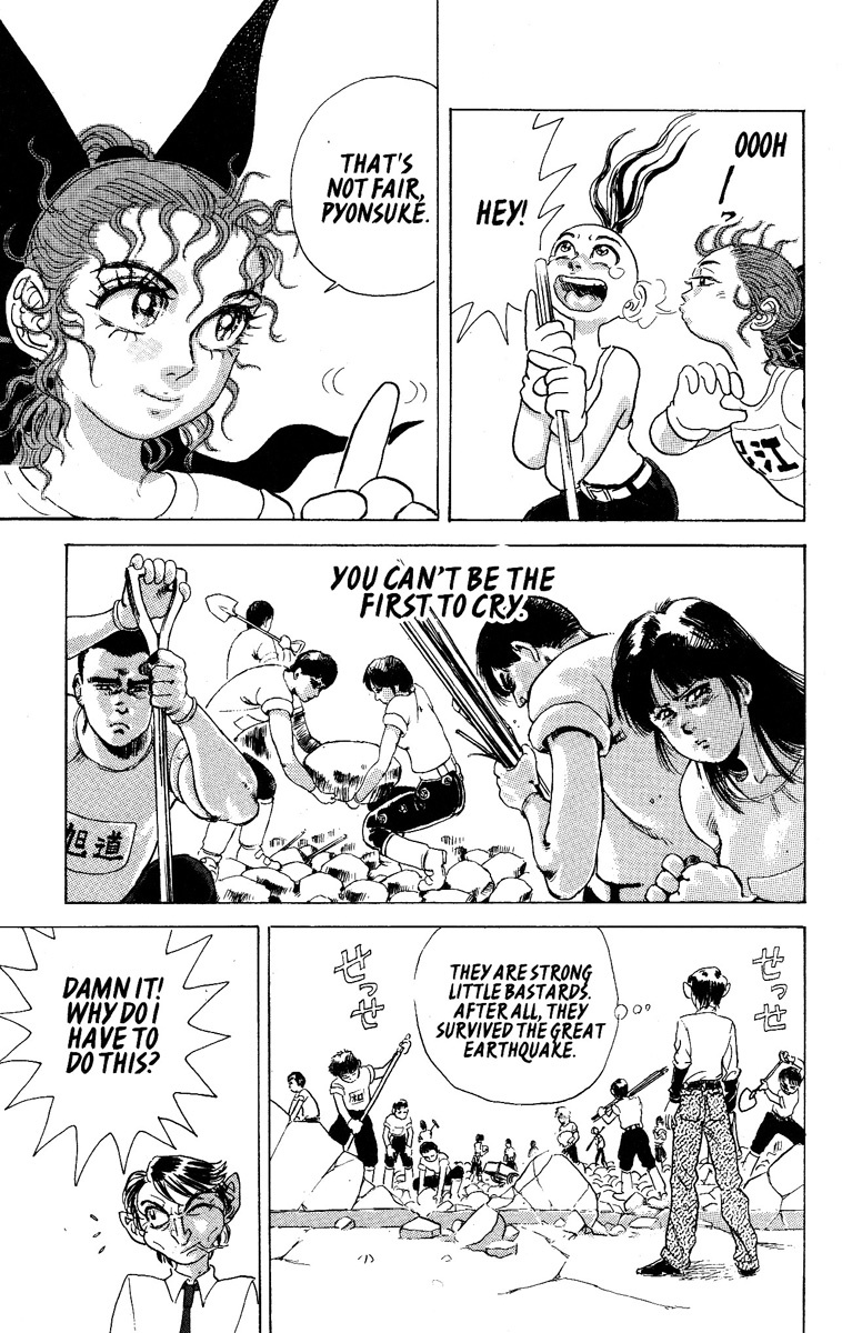 Kakugo no Susume Chapter 12 page 5 - Chapter 12