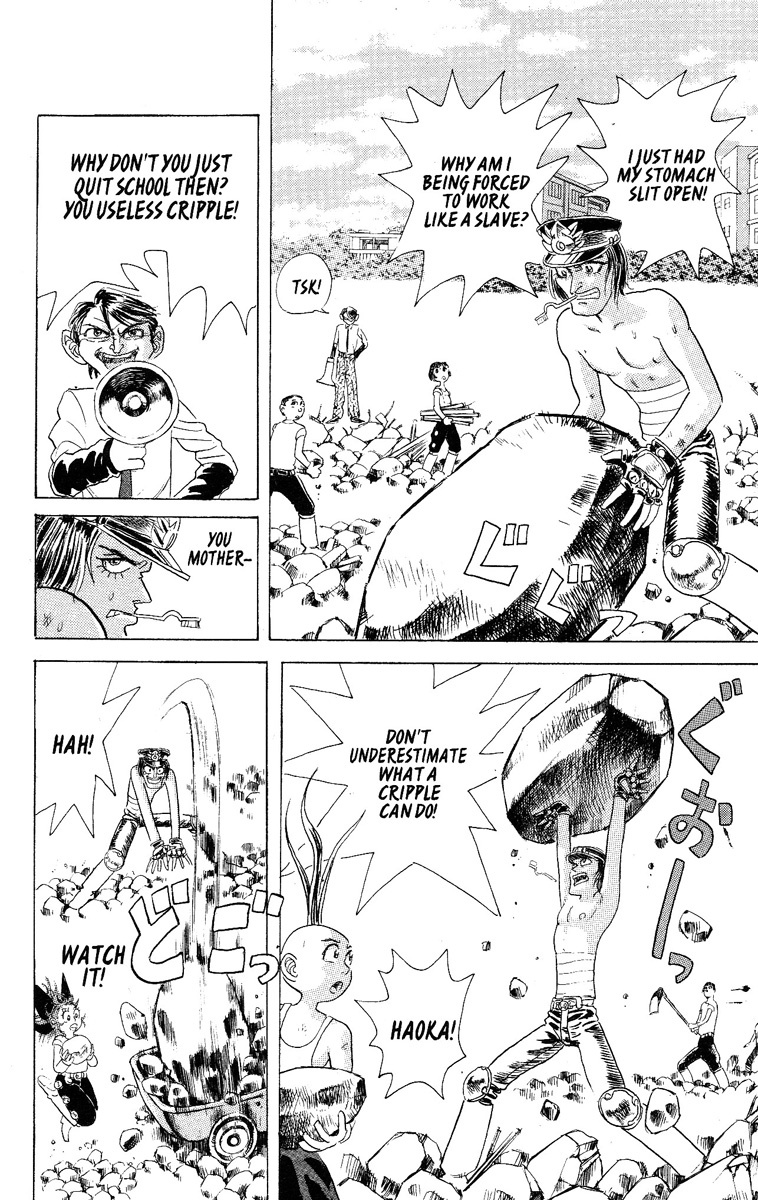 Kakugo no Susume Chapter 12 page 6 - Chapter 12
