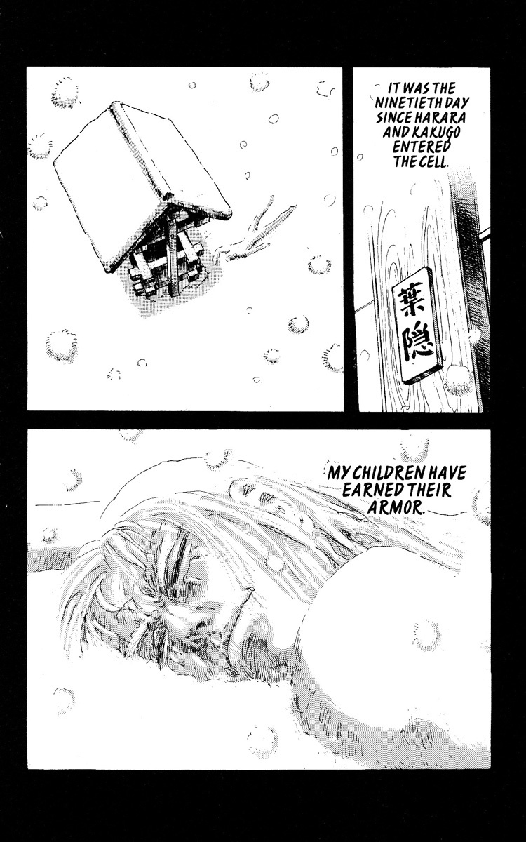 Kakugo no Susume Chapter 14 page 18 - Chapter 14