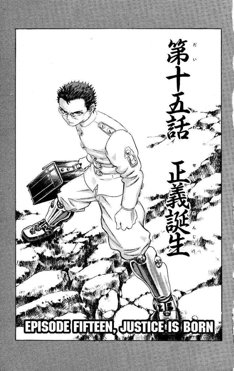 Kakugo no Susume Chapter 15 page 1 - Chapter 15