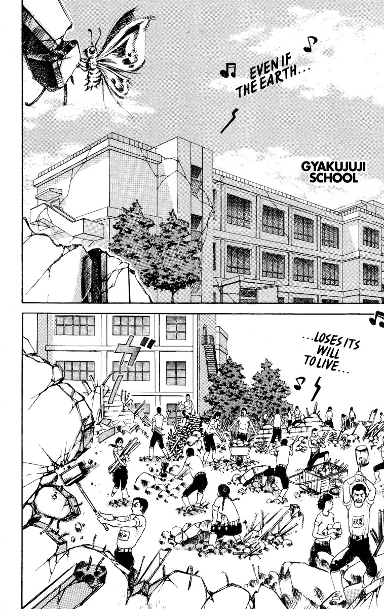 Kakugo no Susume Chapter 15 page 10 - Chapter 15