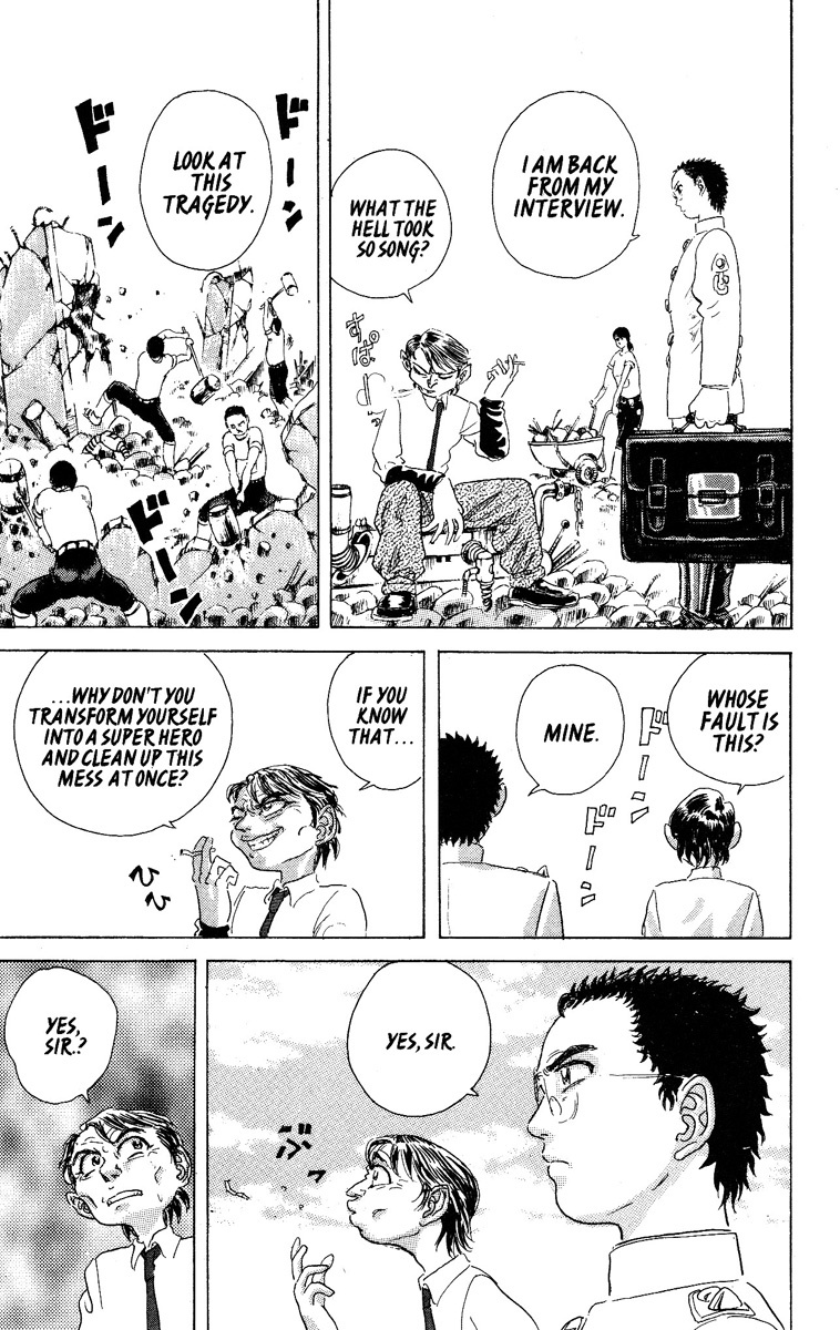 Kakugo no Susume Chapter 15 page 13 - Chapter 15