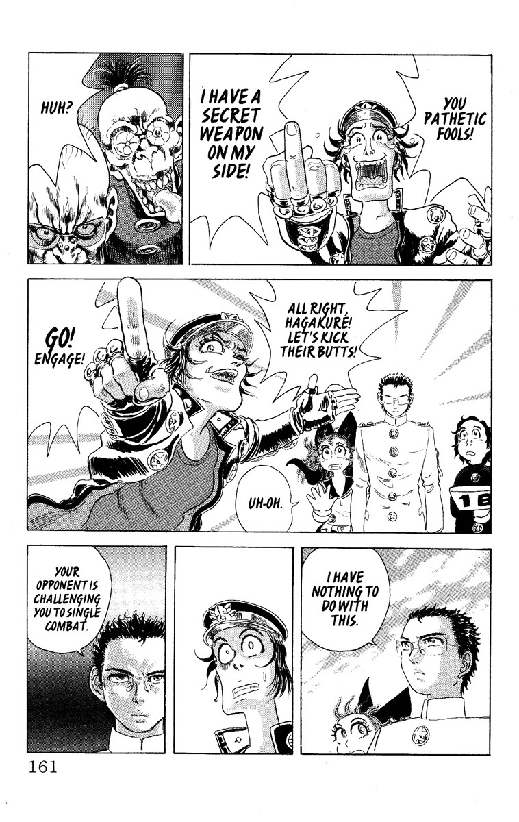 Kakugo no Susume Chapter 16 page 11 - Chapter 16