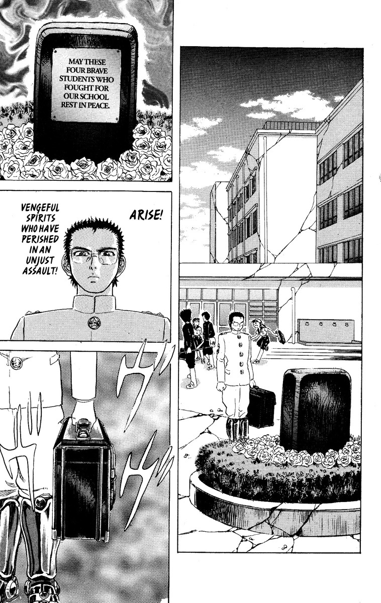 Kakugo no Susume Chapter 16 page 3 - Chapter 16