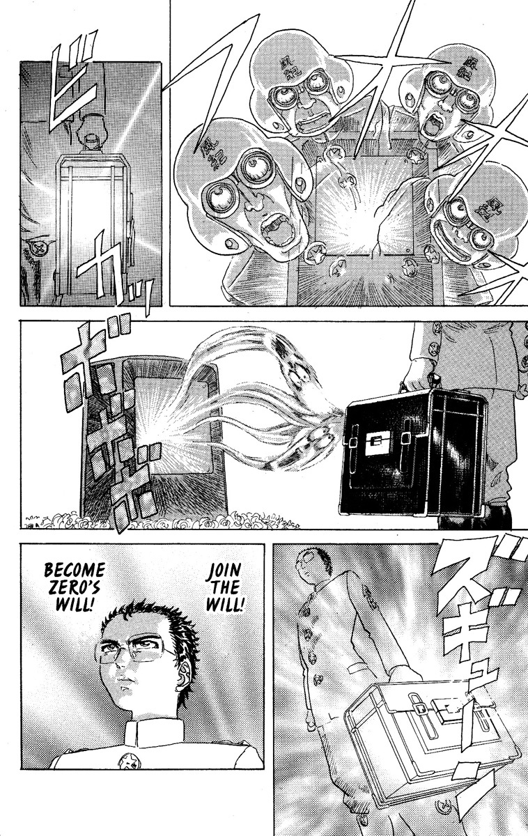 Kakugo no Susume Chapter 16 page 4 - Chapter 16