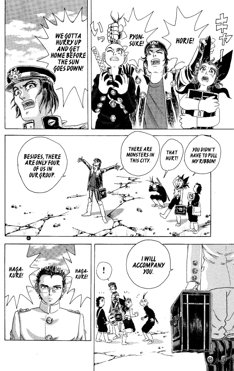 Kakugo no Susume Chapter 16 page 6 - Chapter 16