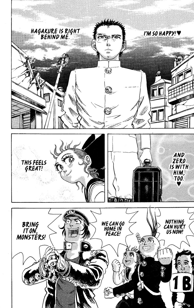 Kakugo no Susume Chapter 16 page 8 - Chapter 16