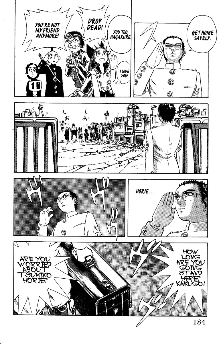 Kakugo no Susume Chapter 17 page 14 - Chapter 17