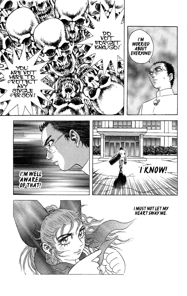 Kakugo no Susume Chapter 17 page 15 - Chapter 17