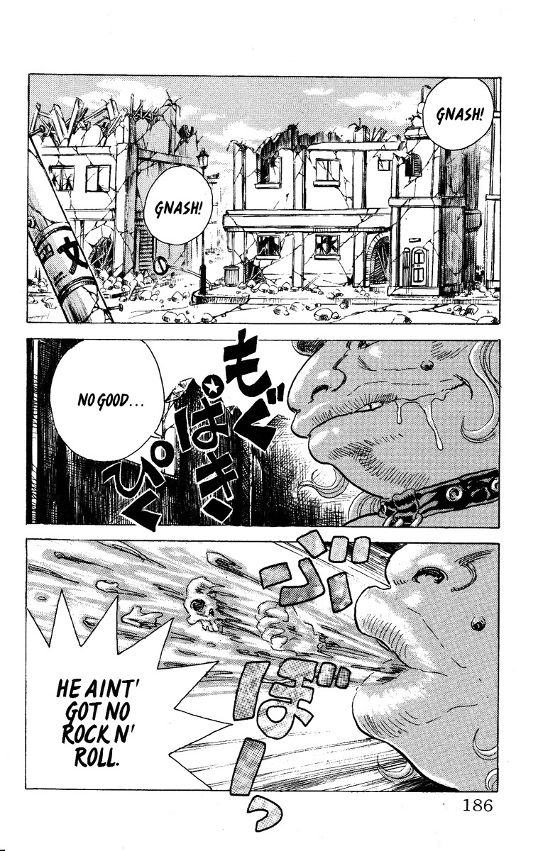 Kakugo no Susume Chapter 17 page 16 - Chapter 17