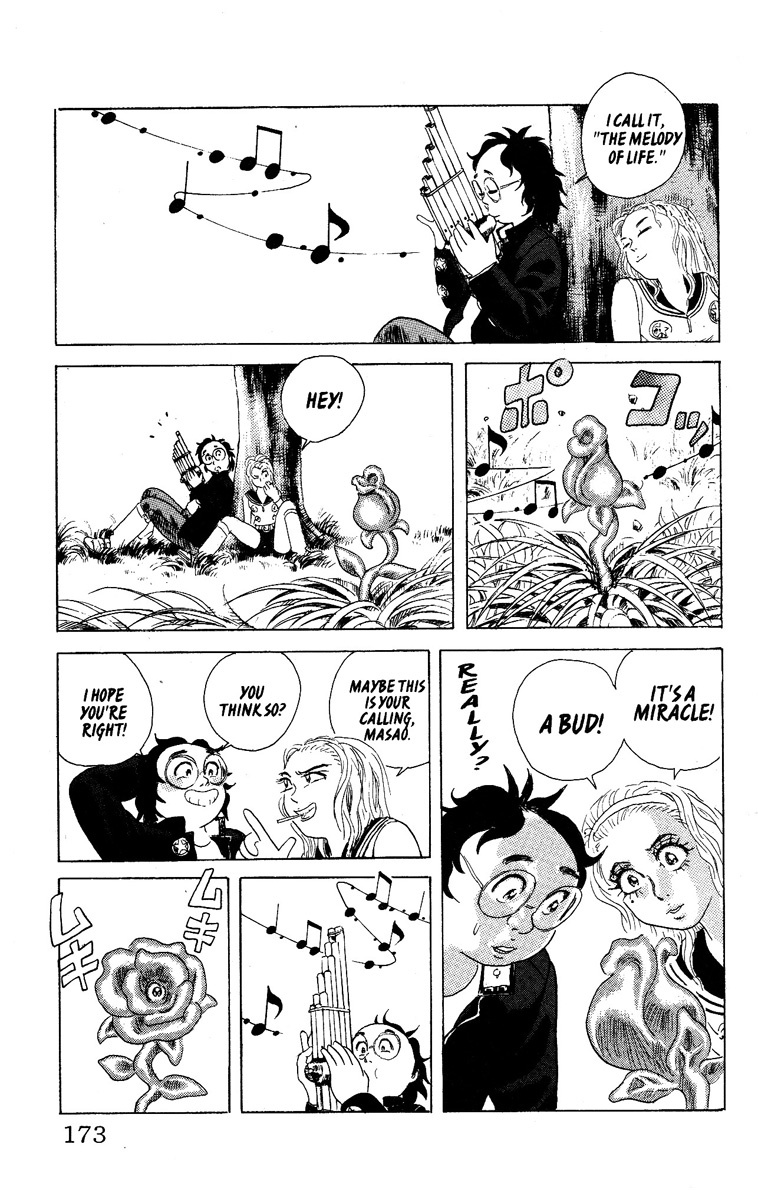 Kakugo no Susume Chapter 17 page 3 - Chapter 17