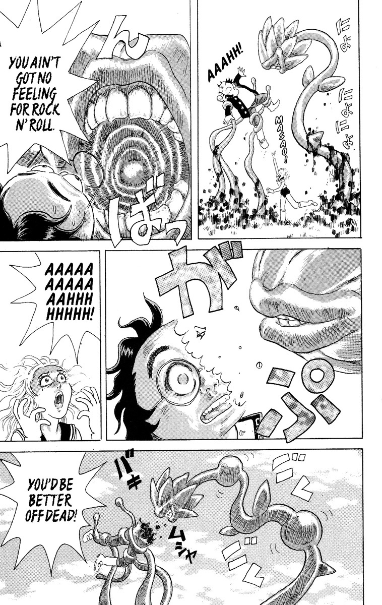 Kakugo no Susume Chapter 17 page 5 - Chapter 17