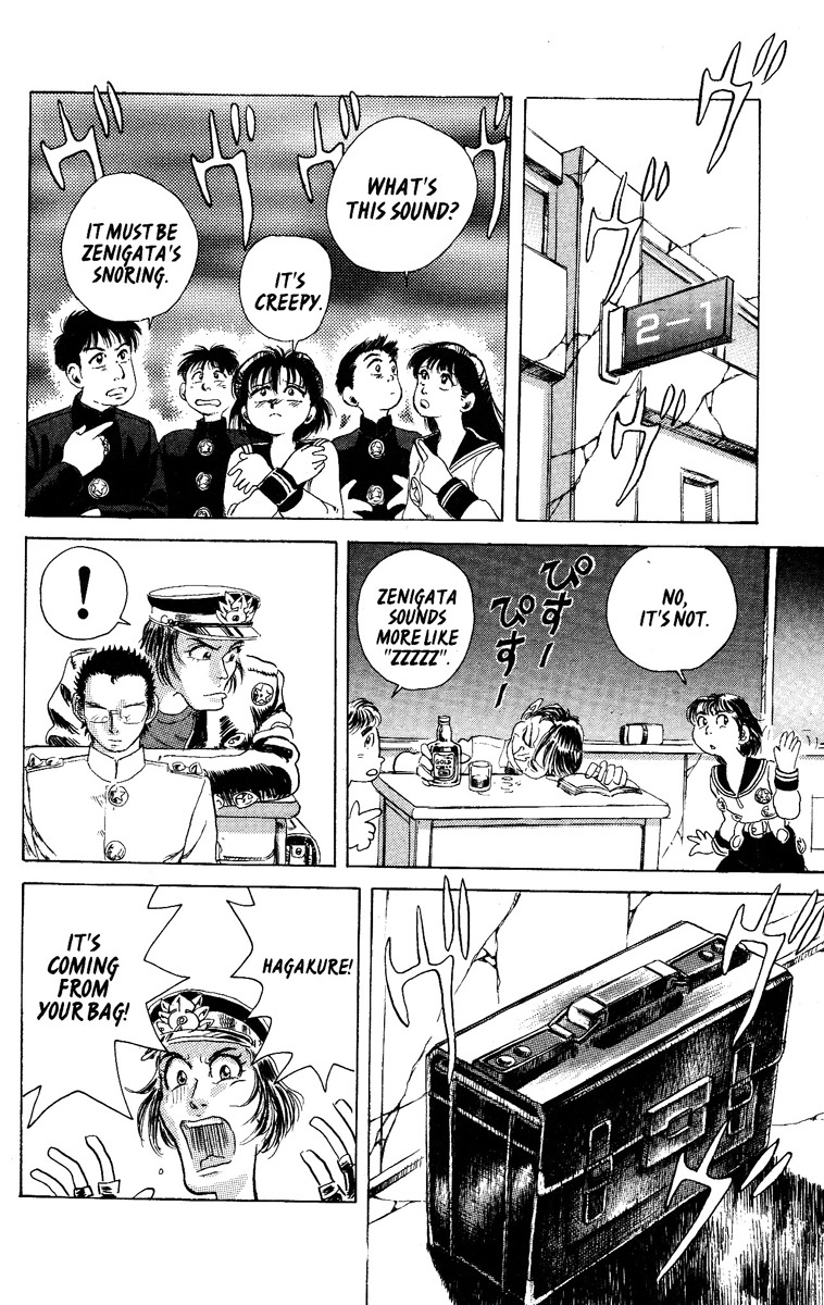 Kakugo no Susume Chapter 17 page 6 - Chapter 17