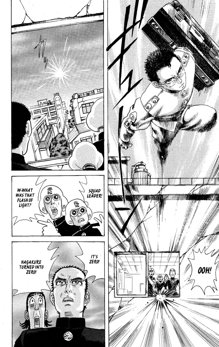 Kakugo no Susume Chapter 18 page 14 - Chapter 18