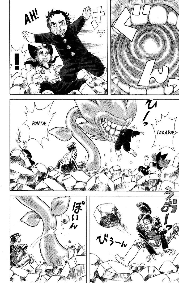 Kakugo no Susume Chapter 18 page 16 - Chapter 18