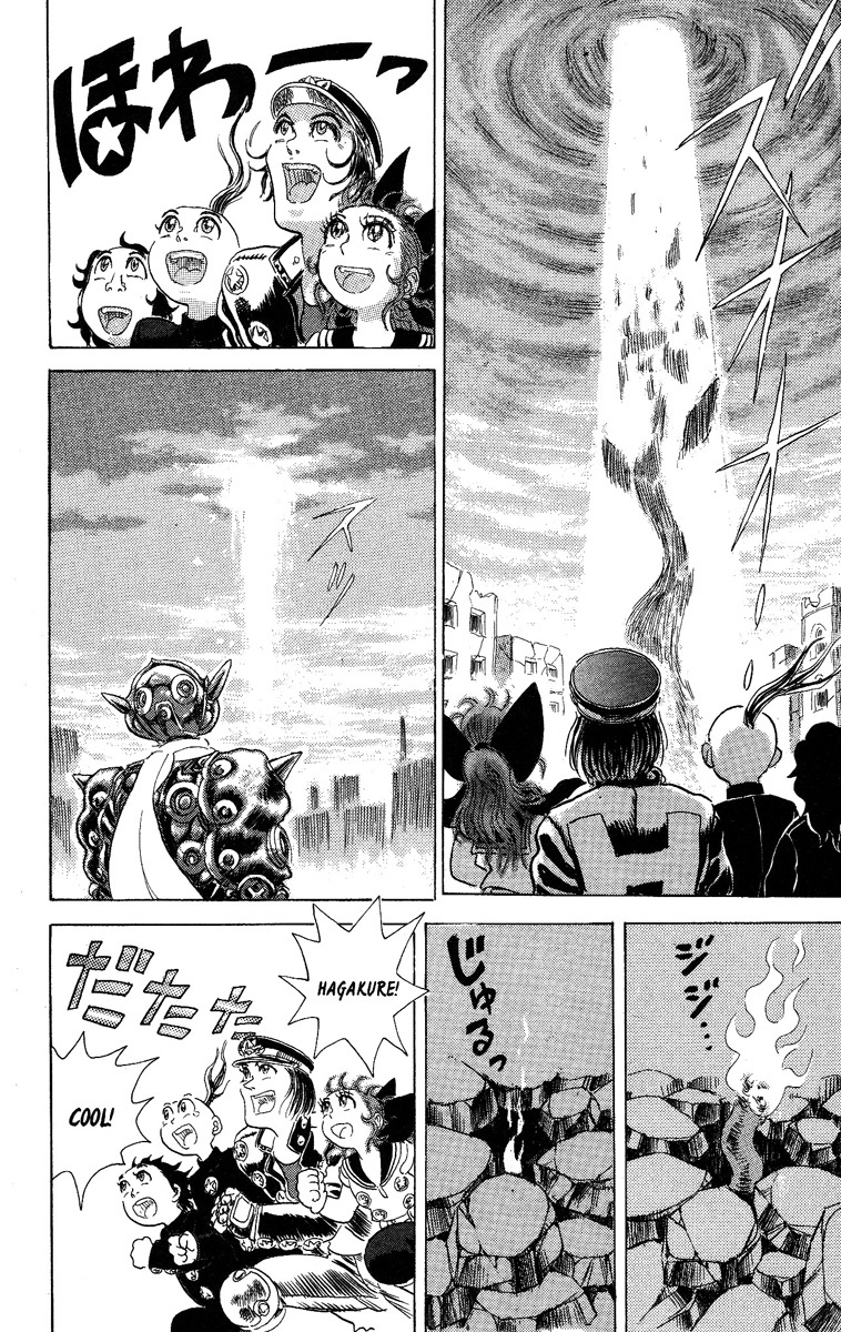 Kakugo no Susume Chapter 18 page 21 - Chapter 18