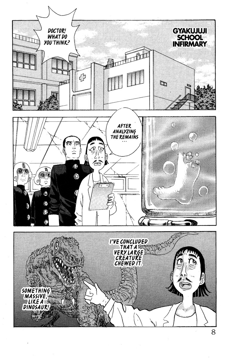 Kakugo no Susume Chapter 18 page 8 - Chapter 18