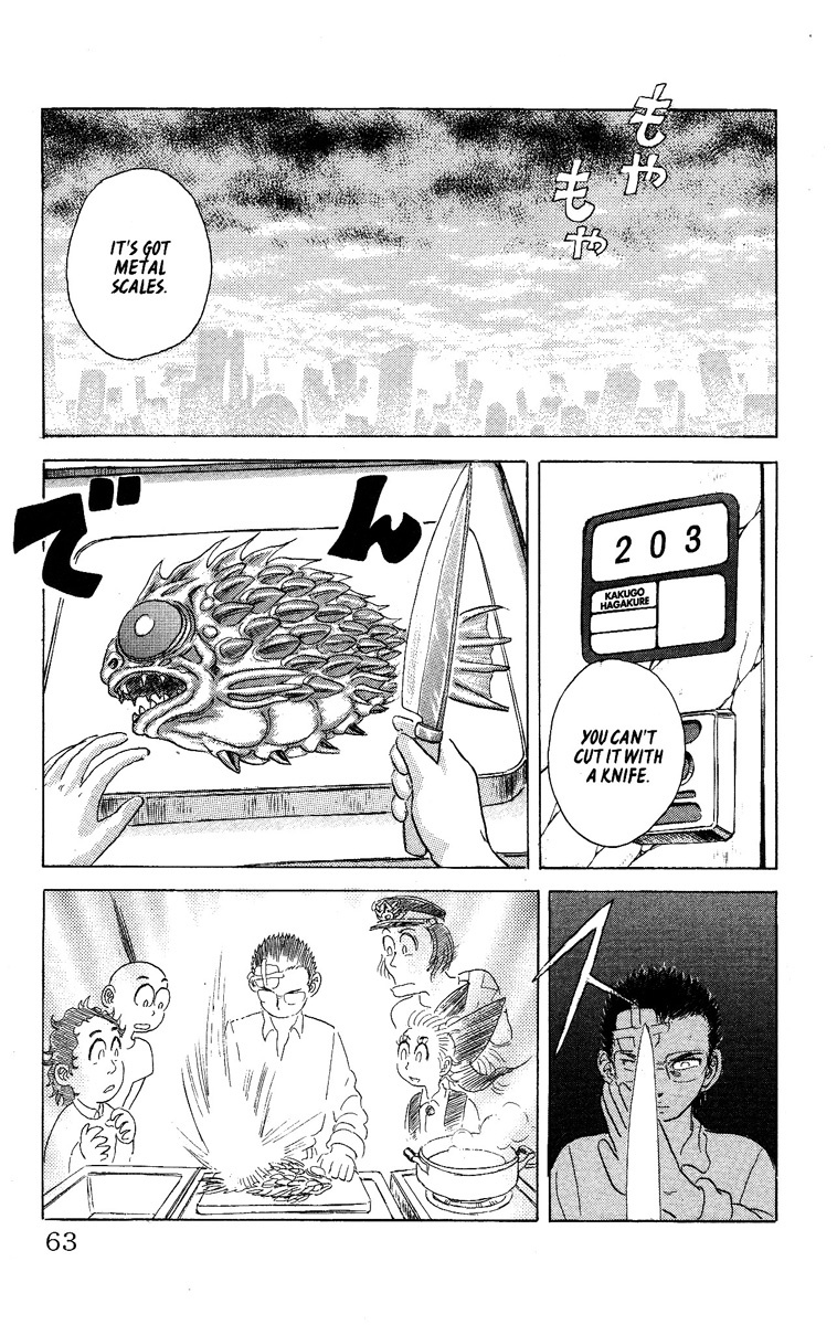 Kakugo no Susume Chapter 20 page 16 - Chapter 20