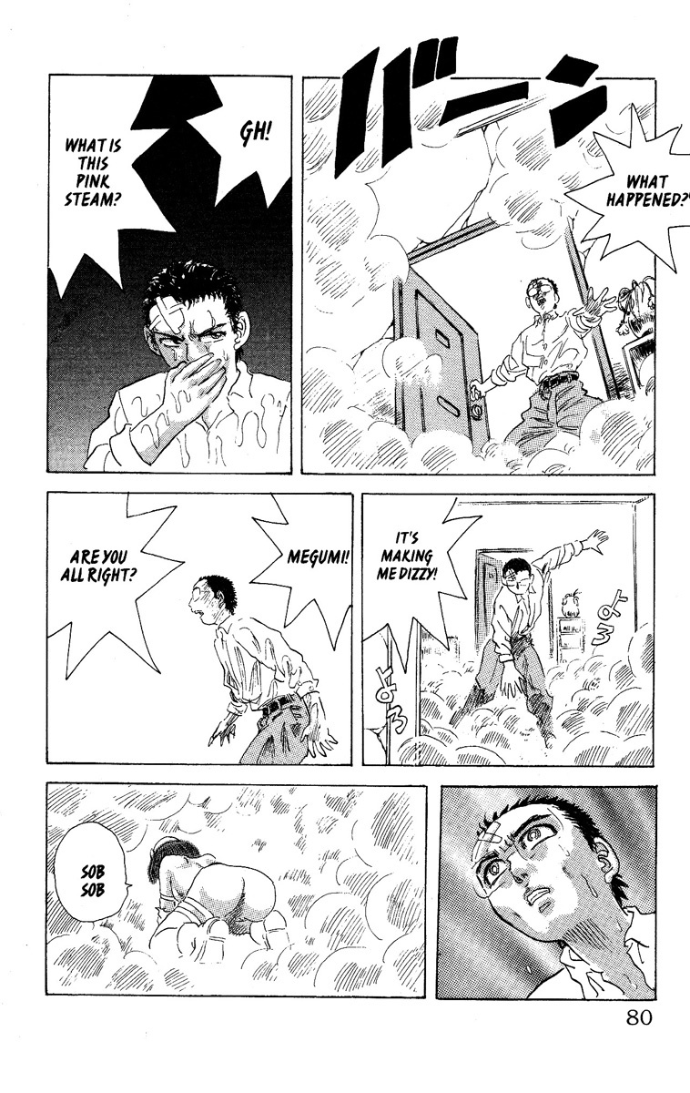 Kakugo no Susume Chapter 21 page 14 - Chapter 21