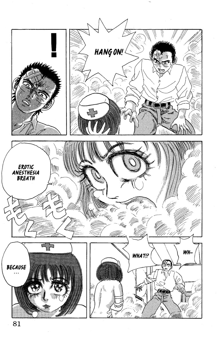Kakugo no Susume Chapter 21 page 15 - Chapter 21