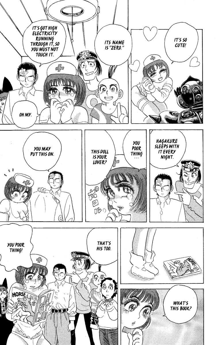 Kakugo no Susume Chapter 21 page 7 - Chapter 21