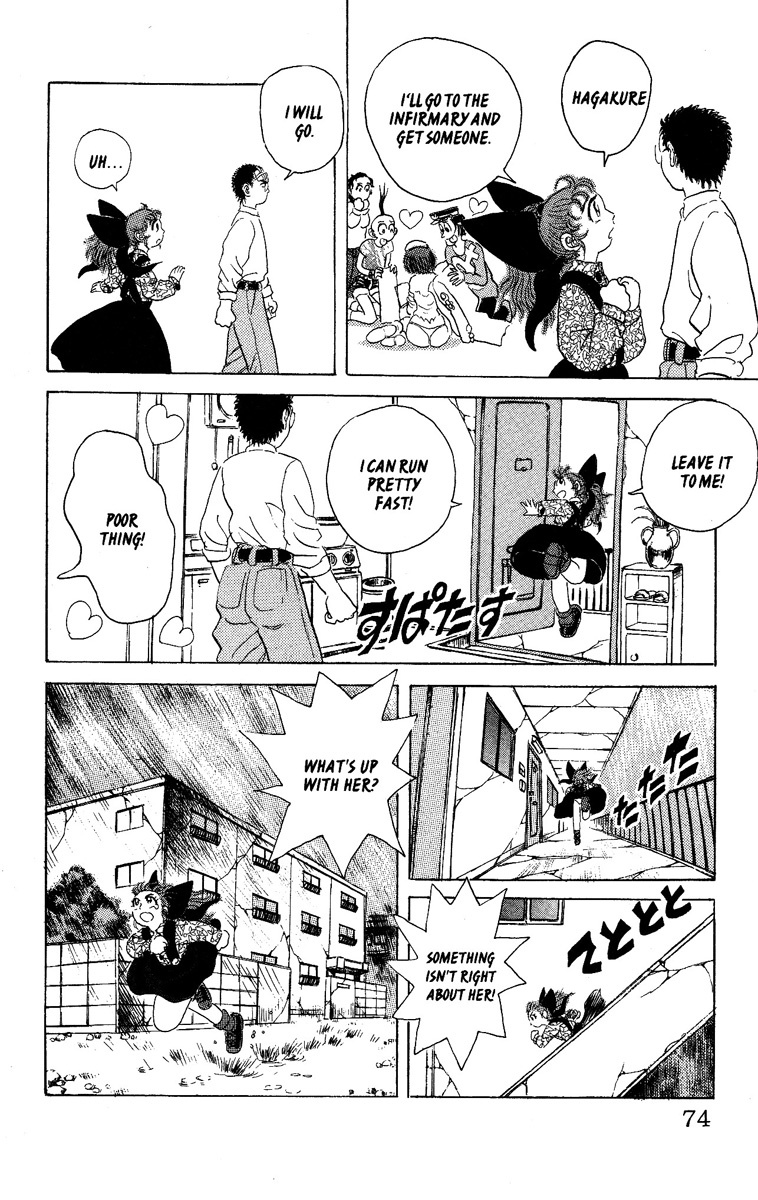 Kakugo no Susume Chapter 21 page 8 - Chapter 21