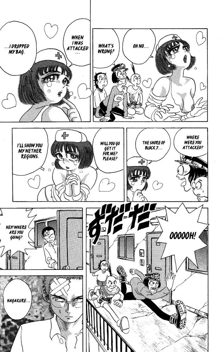 Kakugo no Susume Chapter 21 page 9 - Chapter 21