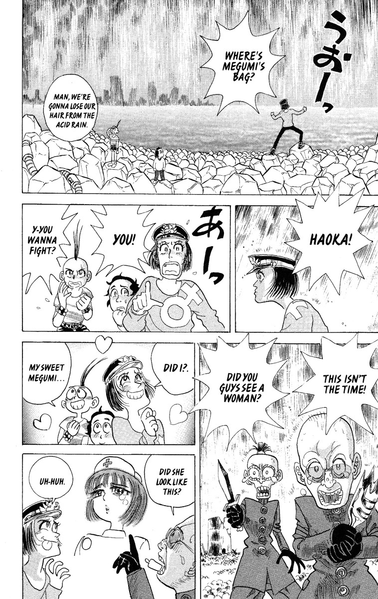 Kakugo no Susume Chapter 22 page 14 - Chapter 22