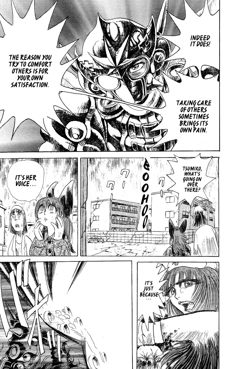 Kakugo no Susume Chapter 22 page 17 - Chapter 22