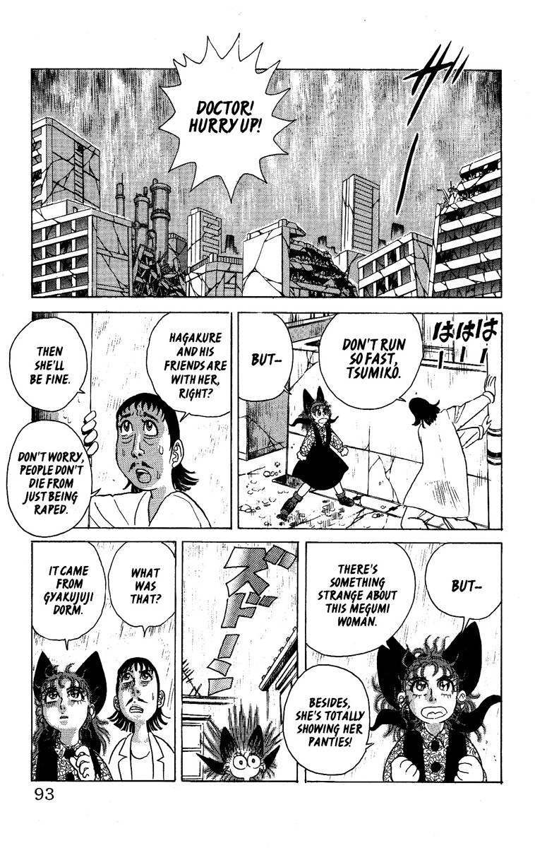 Kakugo no Susume Chapter 22 page 7 - Chapter 22