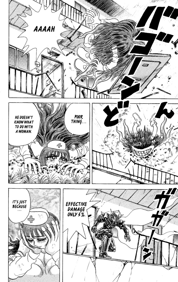 Kakugo no Susume Chapter 22 page 8 - Chapter 22