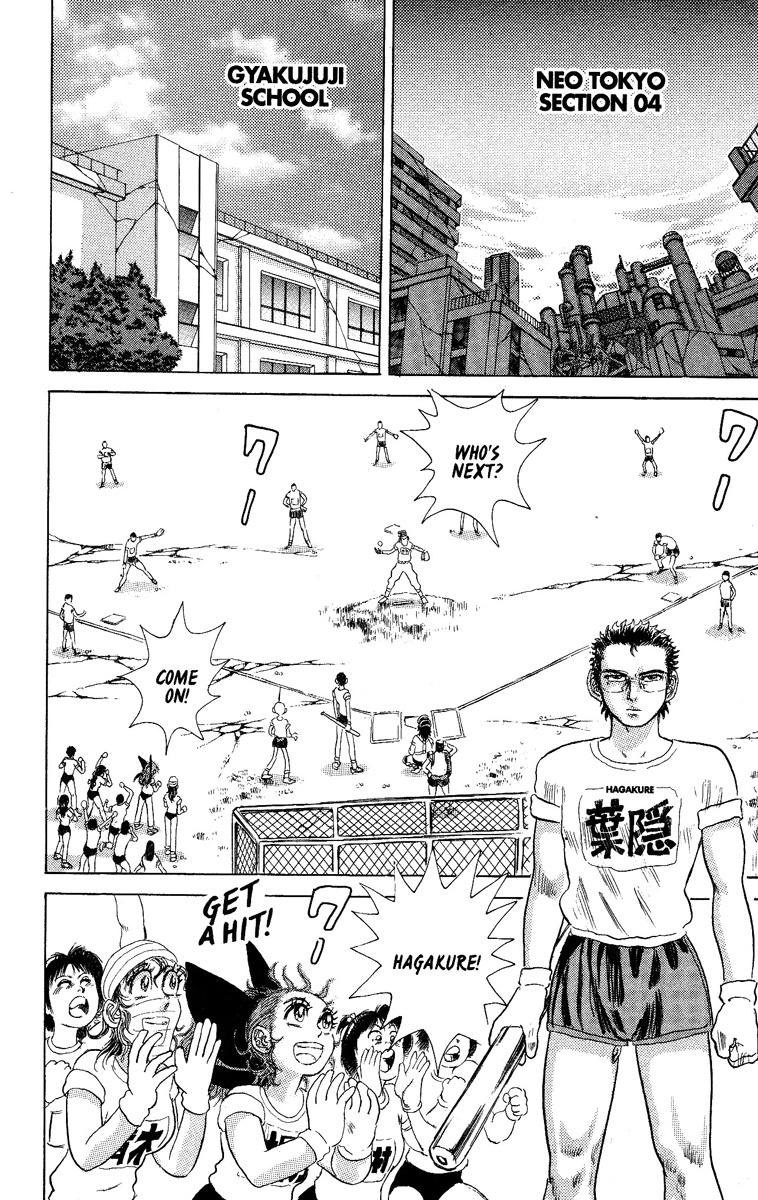 Kakugo no Susume Chapter 24 page 14 - Chapter 24