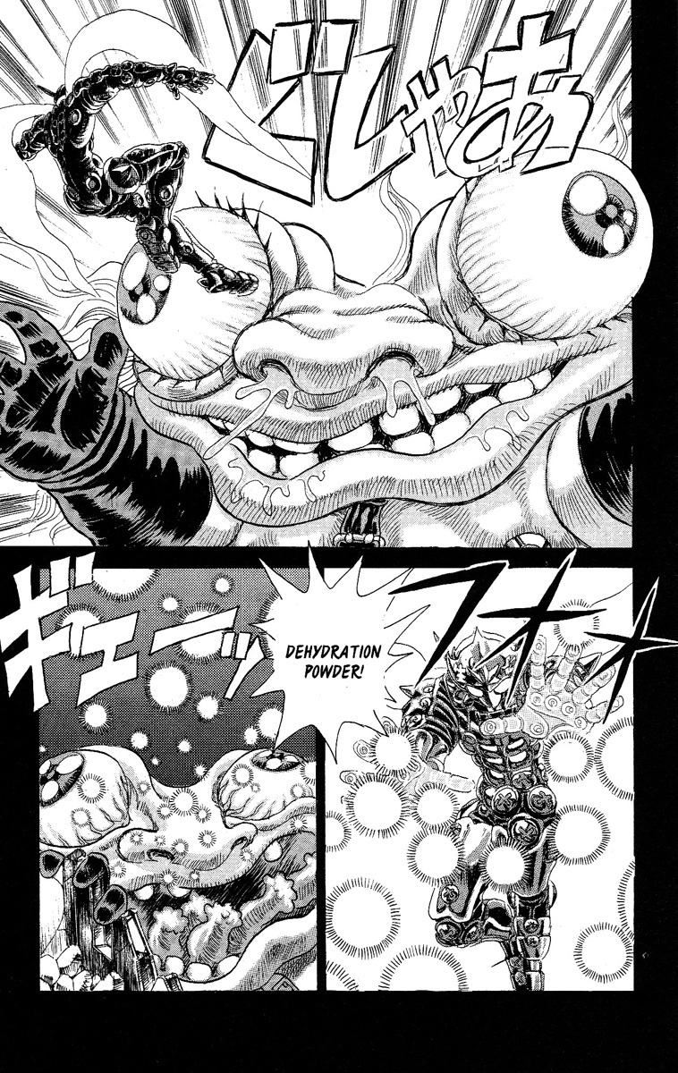 Kakugo no Susume Chapter 24 page 5 - Chapter 24