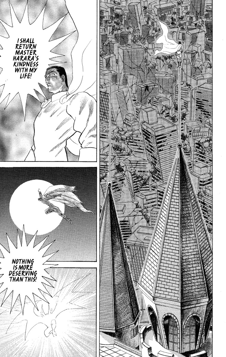 Kakugo no Susume Chapter 25 page 19 - Chapter 25