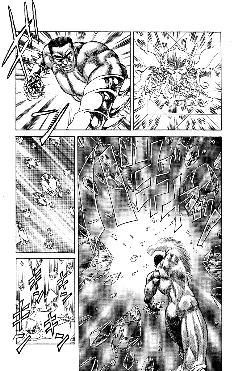 Kakugo no Susume Chapter 25 page 3 - Chapter 25