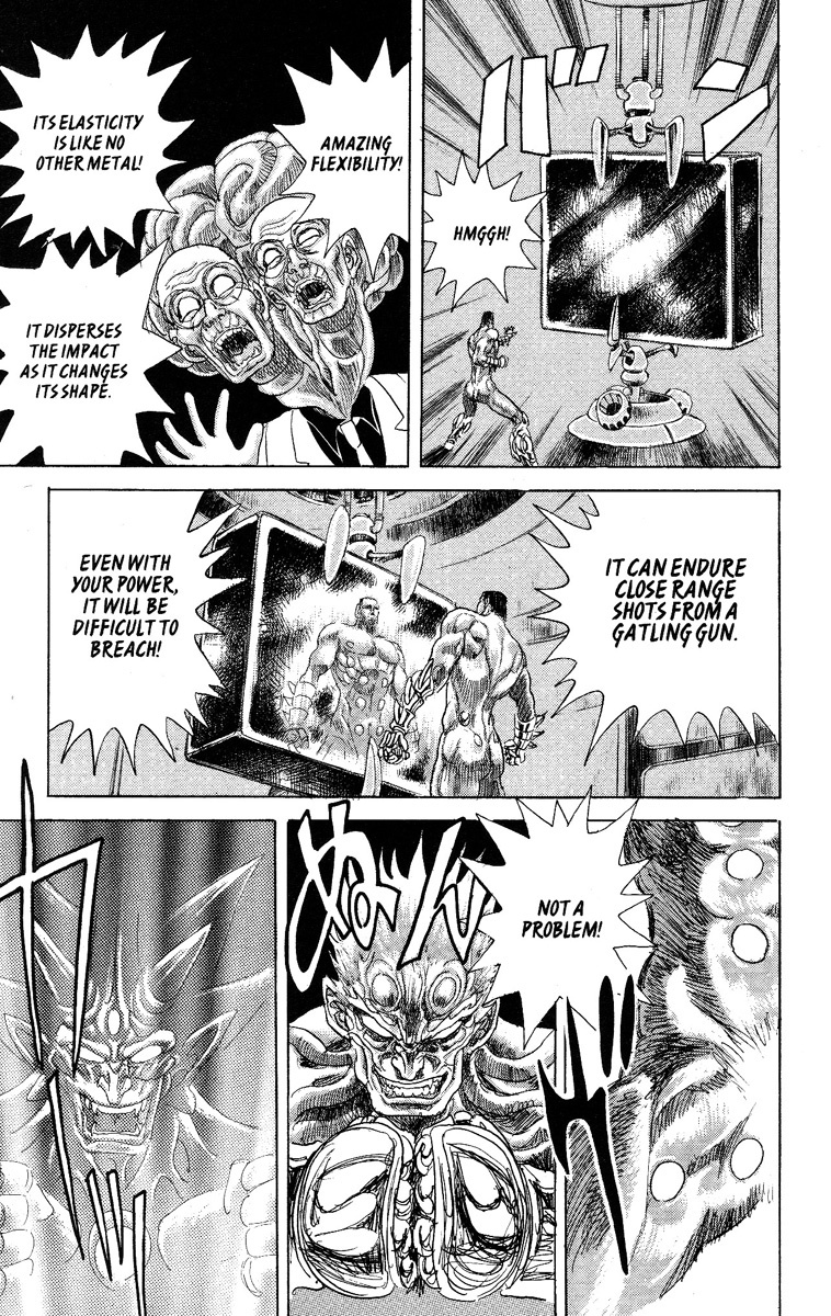 Kakugo no Susume Chapter 25 page 7 - Chapter 25