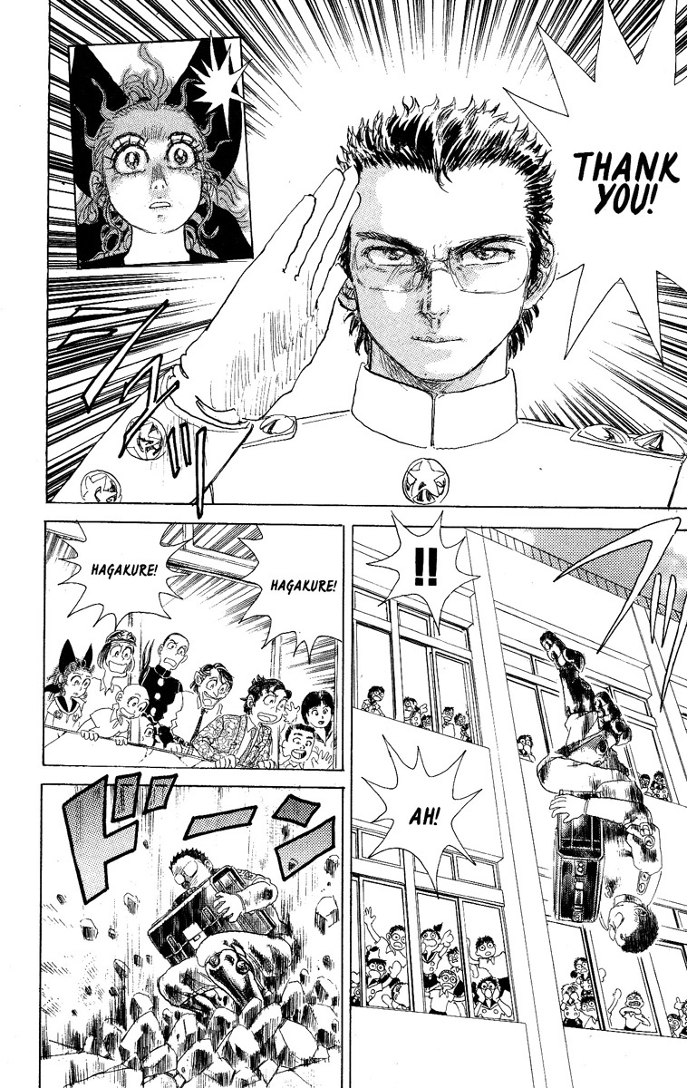 Kakugo no Susume Chapter 26 page 12 - Chapter 26