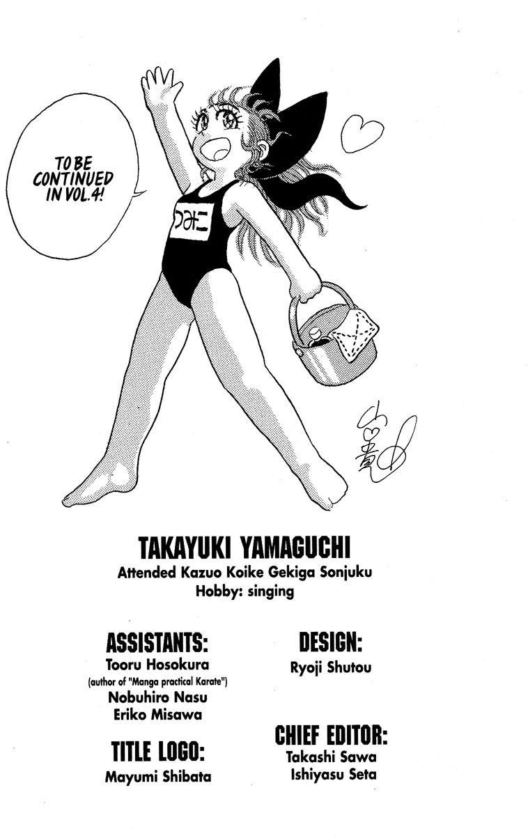 Kakugo no Susume Chapter 26 page 20 - Chapter 26