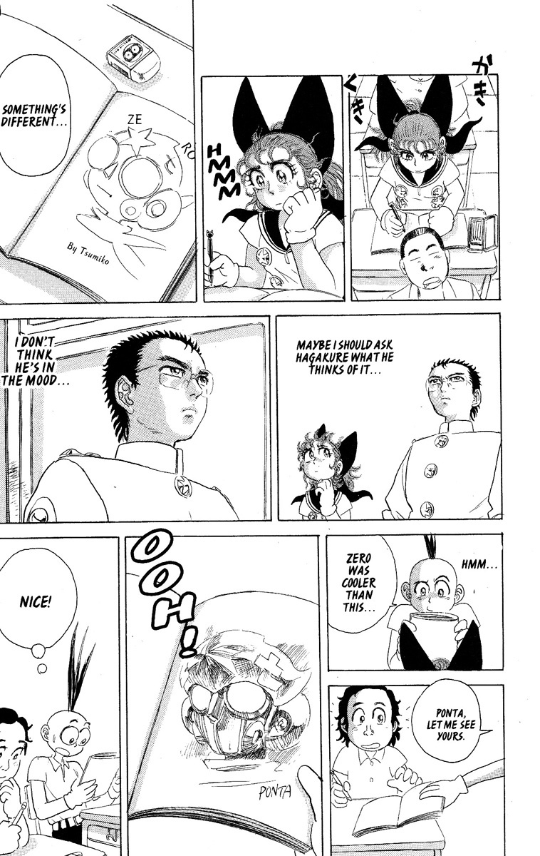 Kakugo no Susume Chapter 26 page 3 - Chapter 26