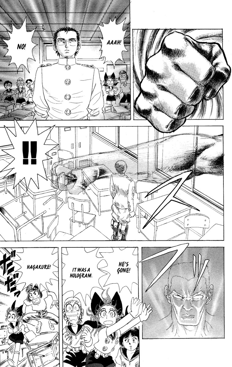 Kakugo no Susume Chapter 26 page 7 - Chapter 26