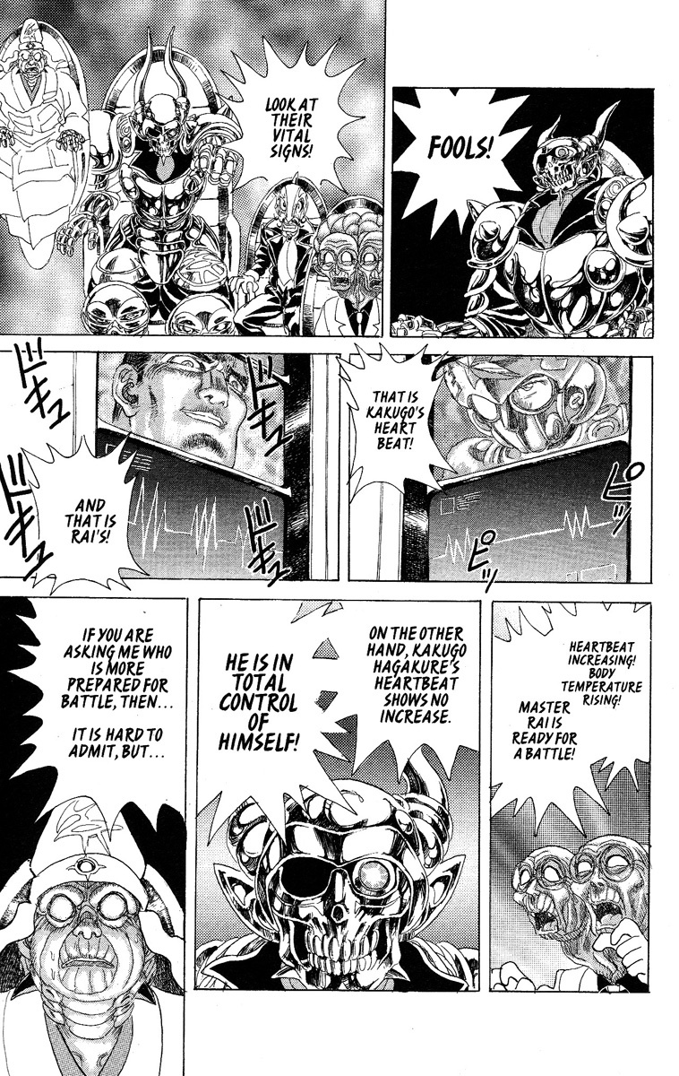 Kakugo no Susume Chapter 27 page 14 - Chapter 27