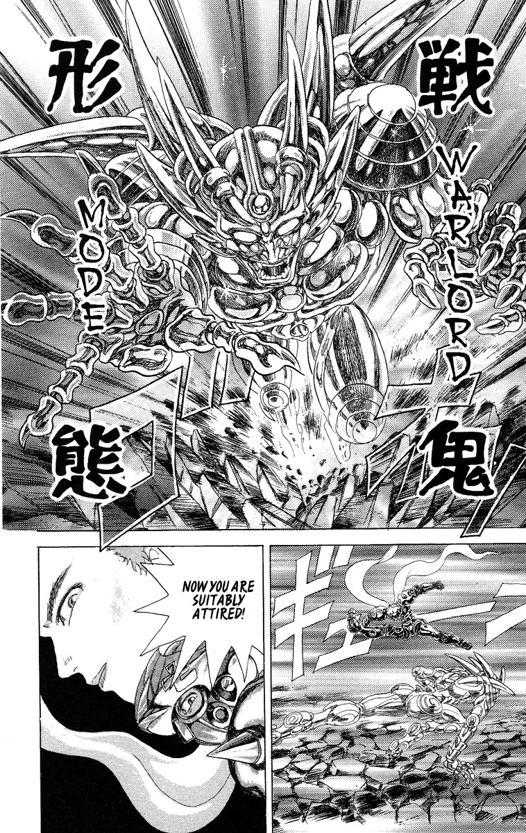 Kakugo no Susume Chapter 27 page 21 - Chapter 27